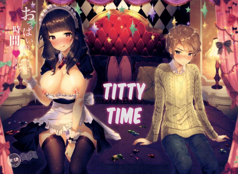 Hentai Manga Comic-Titty Time 3-Read-2